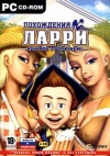  :     Leisure Suit Larry: Magna Cum Laude