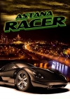 stana Racer