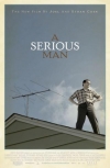 ��������� ������� / A Serious Man