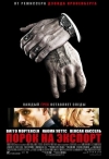   /Eastern Promises