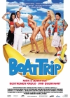 ������� ����������� / Boat Trip
