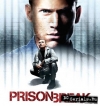 ����� �� ������ / Prison break (����� 1)