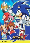  X / Sonic X ( 3)