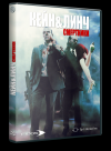 Kane and Lynch:  / Kane & Lynch: Dead Men (RUS/ENG) [RePack]  R.G. 