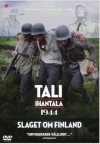 ���� - �������� 1944 / Tali-Ihantala 1944