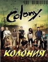  / The Colony