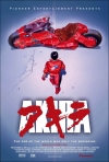  / Akira