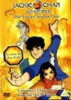 ����������� ����� ���� / Jackie Chan Adventures (4 �����)