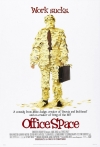 ������� ������������ / Office Space