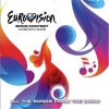 Евровидение 2009 [CD1]
