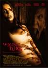 ������� �� ���� / Wrong Turn