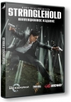 Stranglehold.   (RUS/ENG) (Repack)  R.G..