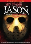 ��� ����� �������: � 30-����� ������ "������� 13-�" / His Name Was Jason: 30 Years of Friday the 13th