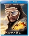  `` / Flyboys