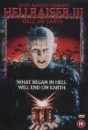���������� �� ��� 3: �� �� ����� / Hellraiser III: Hell on Earth