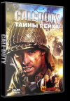 Call of Duty: " " / Call of Duty: Secrets of the Third Reich