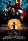   2 / Iron Man 2 (2010) CAMRip