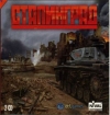  / Stalingrad