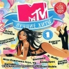 VA - ������ ���� MTV