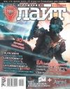   12 (2010)