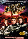 �������� ������ / Starship Troopers