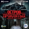  / Shutter Island [RePack] ( 3  2010 )