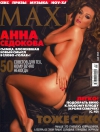 Maxim 5   2010 HQ