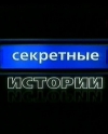 ��� 2009. ������ � ������?
