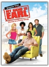 ���� ����� ��� (2 �����) / My Name Is Earl