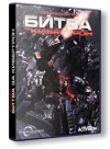 ������������: ����� �� ��������� / Transformers: War for Cybertron (RUS/ENG) [RePack] �� R.G. ��������
