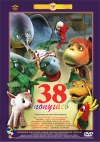 38 
