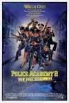 ����������� �������� 2: �� ������ ������� / Police Academy 2: Their First Assignment