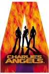 ������ ����� / Charlies Angels