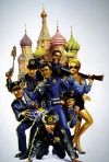 ����������� �������� 7: ������ � ������ / Police Academy: Mission to Moscow