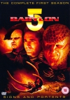  5 / Babylon 5 (1 )