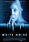����� ��� / White Noise
