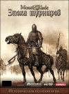 Mount & Blade.   / Mount & Blade: Warband [Repack]