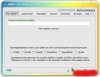 Spiritix Key Checker 2.2 beta