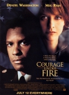 �������� � ��� / Courage Under Fire