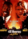 ������ 48 ����� / Another 48 Hrs.
