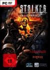 S.T.A.L.K.E.R:   -   [MOD]