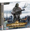  :   (2010) PC [RePack]