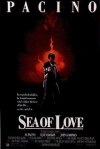 ���� ����� / Sea of Love