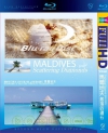  / Maldives: Scattering Diamonds