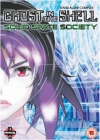    3:   / Ghost in the Shell 3: Stand alone Complex