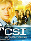 C.S.I.:  / CSI: Miami (4 )