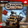 Ex Machina -  113 (RUS) [RePack]