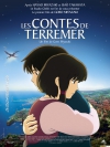   / Gedo senki