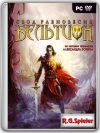  :   [RePack  R.G.Spieler]