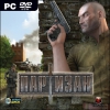 Partisan [RePack]